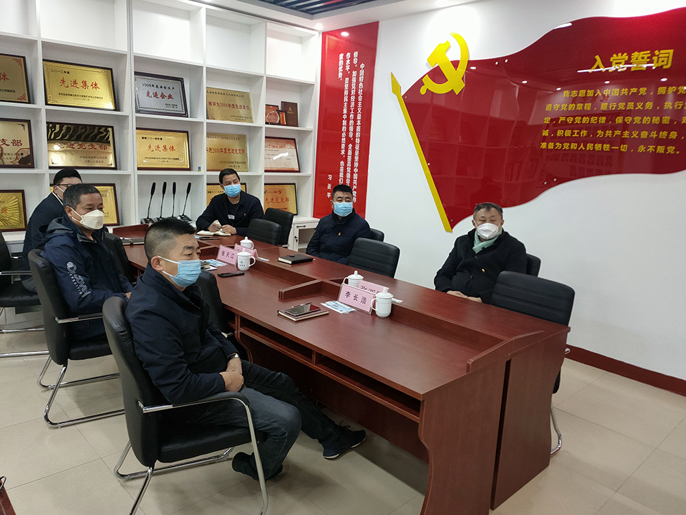 新利体育党委委员、副经理张亚民为天房绿茵党员讲“忠诚、干净、担当” ——党的二十大精神专题党课