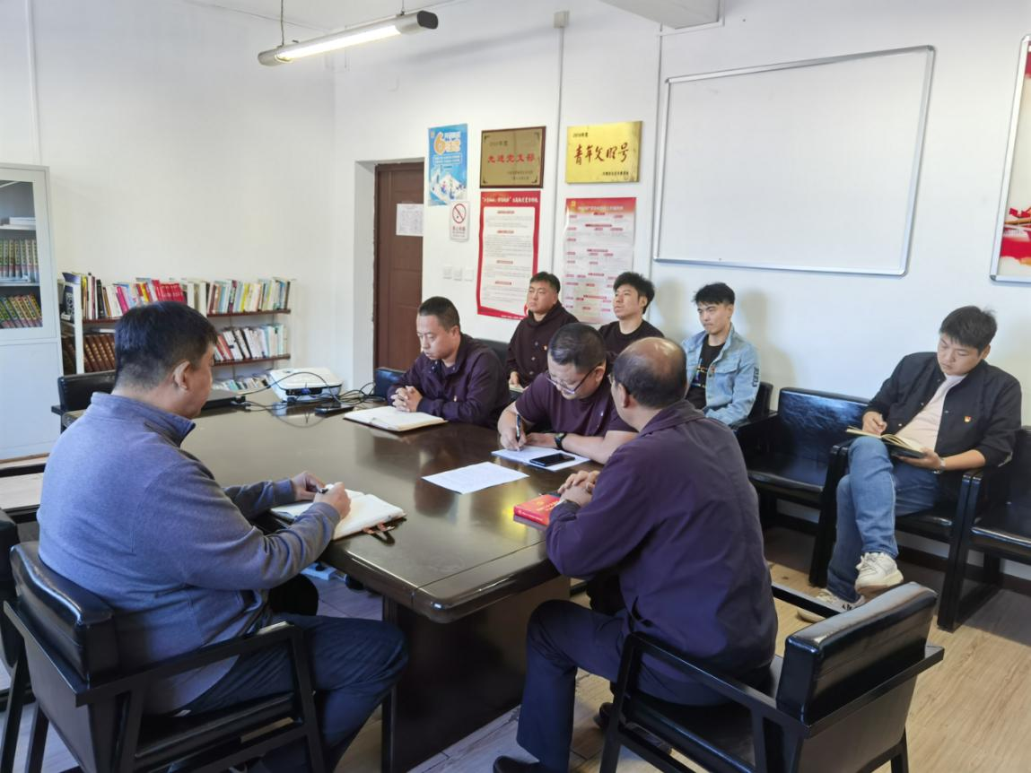 北京新利体育得天力广告传媒有限公司党支部集中学习二十大报告